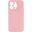 Чохол Silicone Case із захистом камери Full Apple iPhone 15 Pro Light Pink - мініатюра 1