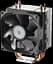 Воздушное охлаждение Cooler Master Hyper 101 Black (RR-H101-30PK-RU) Б/У - миниатюра 1