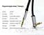 Аудио кабель Ugreen AV119 3.5 мм Male to 3.5 мм Male Straight to angle flat Cable 1 м (10597) - миниатюра 2