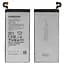 Акумулятор EB-BG920ABE для Samsung G920 Galaxy S6, Li-ion, 3,85 B, 2550 мАг, Original (PRC) - мініатюра 1