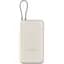 Портативний акумулятор Xiaomi Power Bank Integrated Cable 33W 20000mAh tan (PB2030MI / BHR8851GL) - мініатюра 1