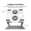 Подставка для ноутбука OfficePro LS121G - миниатюра 6