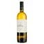 Вино Bodegas Jose Pariente Sauvignon Blanc DO Rueda белое сухое 0.75 л - миниатюра 1