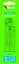 Наушники Trust Duga Mic Neon Green (22108_Trust) - миниатюра 4