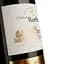 Вино Chateau Barthez Haut-Medoc AOC 2012 красное сухое 0.75 л - миниатюра 3