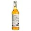 Виски Freimeisterkollektiv Dark Rye 608 Austrian Whisky 46% 0.5 л - миниатюра 2