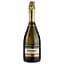 Ігристе вино Marsuret Lars Prosecco DOC Treviso Brut, біле, брют, 0,75 л - мініатюра 1