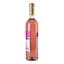 Вино Fratelli Fragolino Rosato рожеве напівсолодке 9-12% 0.75 л - мініатюра 2