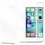 Броньоване скло з рамкою для iPhone 6/6S біле - мініатюра 1