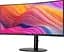 Монітор 34" MSI Modern MD342CQP Curved UWQHD VA 120Hz (MODERN MD342CQP) - мініатюра 4