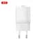 Зарядное устройство адаптер питания микро XO L157 18 W 1 USB-A блок белый - миниатюра 3