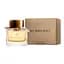 Парфумована вода жіноча Burberry My Burberry, 90 мл - мініатюра 1