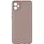 Чохол Silicone Cover з рамкою камери Samsung Galaxy A04e Pink Sand - мініатюра 1