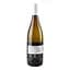 Вино Domaine Vacheron Sancerre Blanc AOP 2022 біле сухе 0.75 л - мініатюра 3
