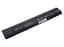 Акумулятор для ноутбука Asus 4INR18/65 U36 14.4V Black 4400 mAh - мініатюра 2