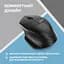 Мишка 2E MF280 Silent Wireless/Bluetooth Black (2E-MF280WBK) - мініатюра 3