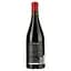 Вино Domaines Paul Mas L’Artisan Le Pinot Noir червоне сухе 0.75 л - мініатюра 2
