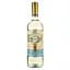 Вино Villa Puccini Terre Siciliane Pinot Grigio IGT, біле, сухе, 0,75 л - мініатюра 1