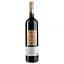 Вино Natalino Del Prete Anne Negroamaro IGP Salento сухое красное 0.75 л - миниатюра 2