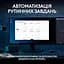 Клавиатура Logitech MX Keys S Wireless Plus Palmrest Graphite (920-011589) - миниатюра 3