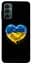 Чохол Demsky Серце України для Samsung Galaxy M34 5G - мініатюра 1