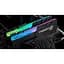 Модуль пам'яті для комп'ютера DDR4 32GB (2x16GB) 3600 MHz Trident Z RGB G.Skill (F4-3600C18D-32GTZR) - мініатюра 10