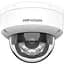 IP відеокамера Hikvision DS-2CD2143G2-LIS2U 4МП (2.8 мм) з мікрофоном - мініатюра 1