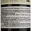 Вино Hafner Wine Cabernet Sauvignon Reserve, красное, сухое, 13%, 0,75 л (8000019917367) - миниатюра 4
