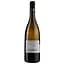 Вино Peter Zemmer Pinot Grigio DOC белое сухое 0.75 л (594138) - миниатюра 2