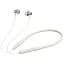 Беспроводные наушники Baseus Bowie P1 Half In-ear Neckband Wireless Earphones NGPB000102 Creamy-White - миниатюра 1