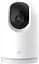 IP Камера видеонаблюдения XiaomiXiaomi 360° Home Security Camera 2K Pro BHR4193GL MJSXJ06CM - миниатюра 1