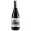 Вино игристое Distina Bason frizzante red, червоне, сухе, 13 %, 0,75 л (890332) - мініатюра 1