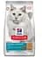 Сухий корм Hill's Science Plan Feline Adult Hypoallergenic для котів, з яйцем та комахами, 1,5 кг - мініатюра 1