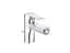 Смеситель для биде Kludi Zenta SL 485300565 - миниатюра 1