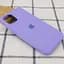 Чехол Silicone Case Full Protective (AA) для Apple iPhone 13 mini (5.4) Сиреневый / Dasheen - миниатюра 2