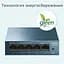 Коммутатор сетевой TP-Link (LS105G) - миниатюра 4