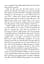 Sapiens. A Brief History of Humankind - миниатюра 11