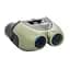 Бінокль KONUS ZOOMY-25 8-17x25 - мініатюра 1
