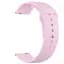 Ремінець Silicone 20 mm Watch Active/Galaxy S4 42 mm/Gear S2/Xiaomi Amazfit Фіолетовий - мініатюра 1