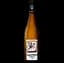 Вино Domaine Patrick Baudouin Savennieres,12,5%, 0,75 л (758255) - мініатюра 1