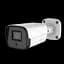 Внешняя IP-камера GreenVision 4 МР GV-192-IP-FM-COA40-20 POE SD (Lite) - миниатюра 1