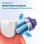 Електрична зубна щітка Philips Sonicare ProtectiveClean 4300 біла (HX6807/28) - мініатюра 10