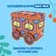 Набір солодощів Bob Snail Snack Track з іграшкою та стікером 107 г - мініатюра 2