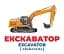 Спецтранспорт. Геній з пелюшок - мініатюра 2