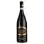 Вино Monte Zovo Valpolicella Ripasso Superiore, червоне, сухе, 14,5%, 0,75 л - мініатюра 1