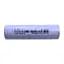 Акумулятор 18650 China cell 2000mAh-2200mAh, б/в (AA620258) - мініатюра 1