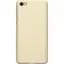 Чохол-накладка Nillkin Super Frosted Shield Xiaomi Redmi Note 5A Gold - мініатюра 1