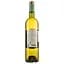 Вино Chateau Planeres Prestige Blanc AOP Cotes du Roussillon, біле, сухе, 0,75 л - мініатюра 2