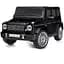 Дитячий електромобіль Bambi Джип M 5028EBLRS-2 до 50 кг - мініатюра 1