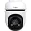 IP-камера відеоспостереження TP-Link Tapo C500 2MP - мініатюра 1